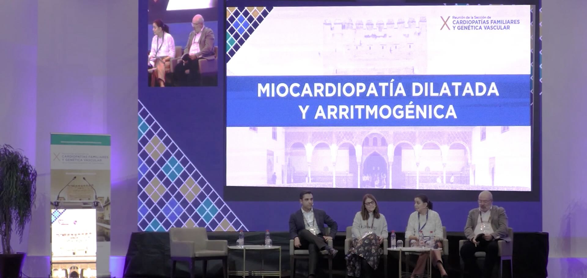 Miocardiopatía dilatada y arritmogénica - Discusión