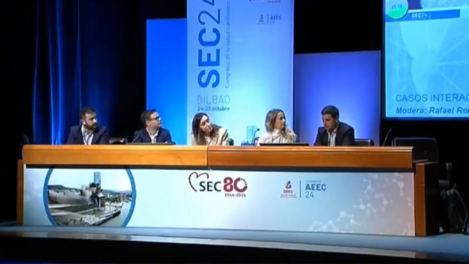 Intervencionismo en insuficiencia cardiaca